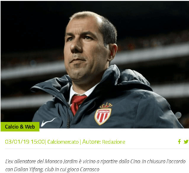 球队用一波流终结悬念