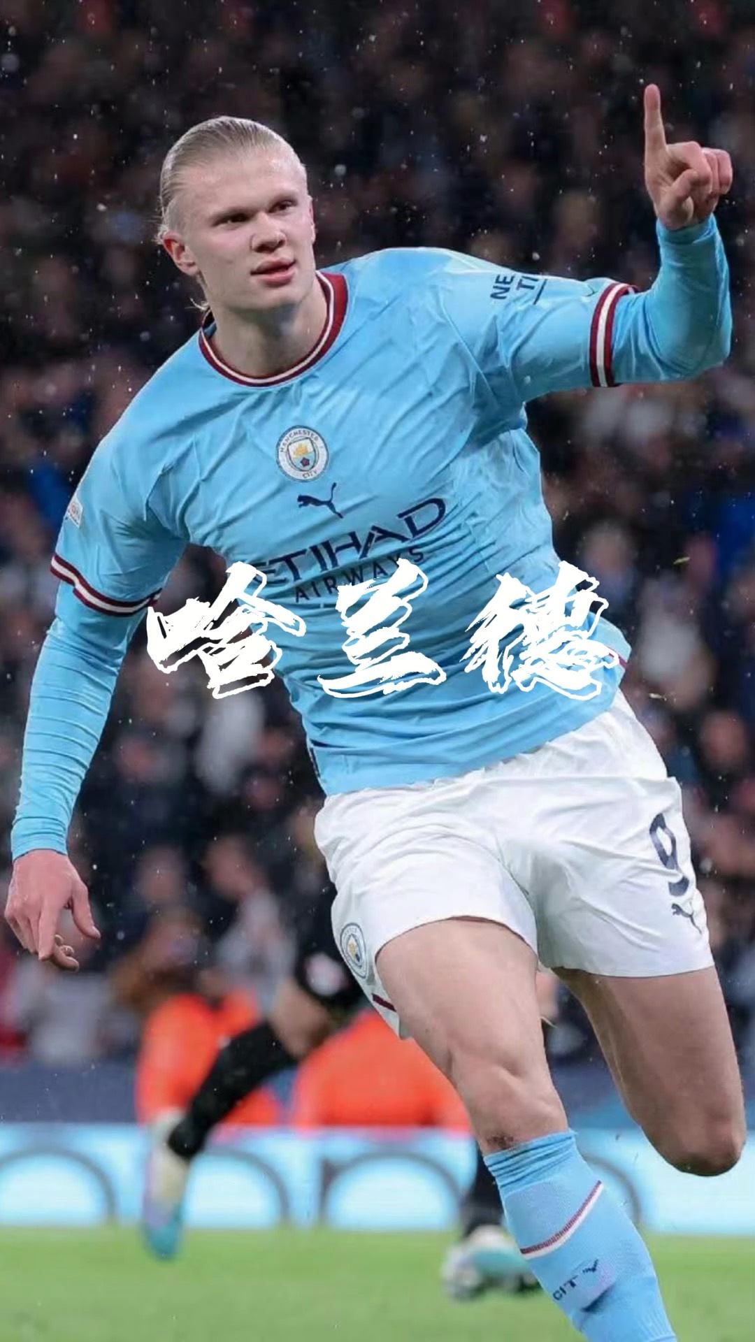 努力追赶！孙铭徽反击信手拈来送背传 胡金秋跟进接球上篮得手（奋力追分！孙铭徽快攻背传妙传，胡金秋跟进上篮命中）