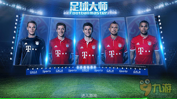 铜梁龙致谢：衷心期待与各兄弟俱乐部共同推动中国足球发展